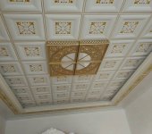 Dịch vụ lắp đặt trần nhôm tại Hà Nội