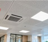 Độ dày trần nhôm Clip-in 600x600: Chọn 0,6 hay 0,8 mm?