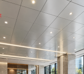 Giá trần nhôm 600x600: Tính đủ vật tư và thi công theo từng hệ