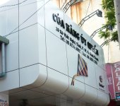 Thi công Facades Aluminium cho cửa hàng thiết bị điện tử chuyên nghiệp