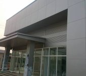 Cung cấp Facades Aluminium cho cửa hàng mắt kính chất lượng