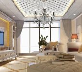 Lựa chọn trần nhôm đẹp cho phòng khách sang trọng, hiện đại