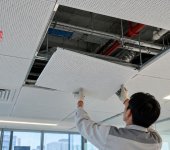 Trần nhôm Clip-in và Lay-in: Chọn hệ nào để dễ bảo trì?