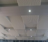 Kiến thức tổng hợp về trần kim loại