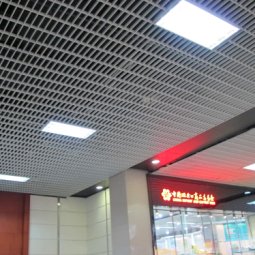 Phụ kiện trần nhôm gồm những gì?